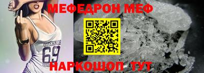 крисы Туймазы