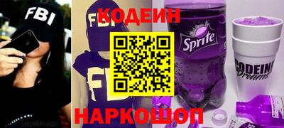 мяу мяу мука Тулун