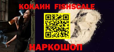 крисы Туймазы