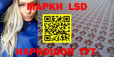 крисы Туймазы