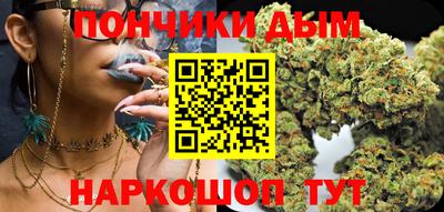крисы Туймазы