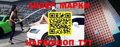 крисы Туймазы