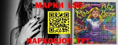 крисы Туймазы