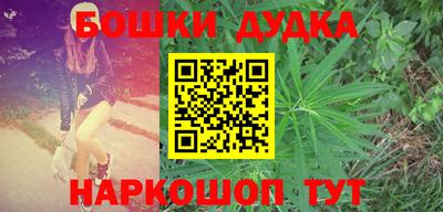 крисы Туймазы