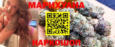 крисы Туймазы