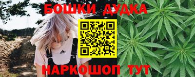 2c-b Тула