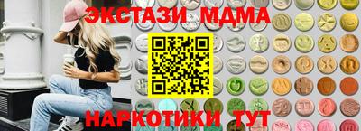 крисы Туймазы