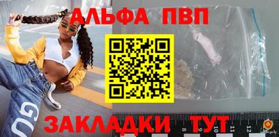 крисы Туймазы