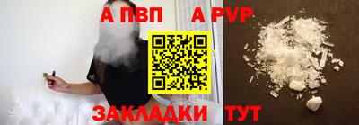 мяу мяу мука Тулун