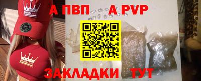 2c-b Тула