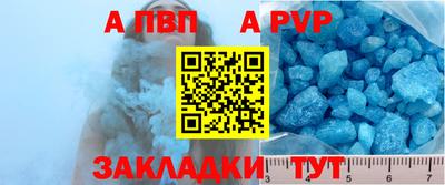 2c-b Тула