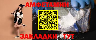 мяу мяу мука Тулун