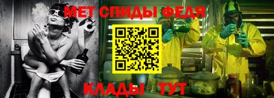 мяу мяу мука Тулун
