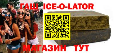 крисы Туймазы