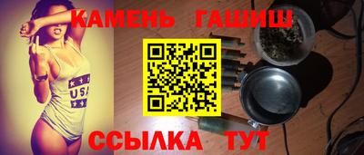 мяу мяу мука Тулун