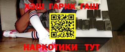 крисы Туймазы