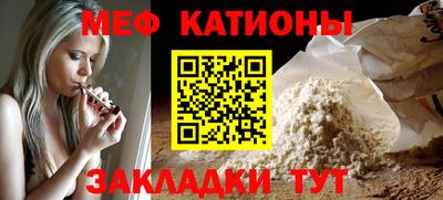 крисы Туймазы