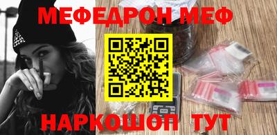 крисы Туймазы