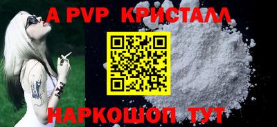 мяу мяу мука Тулун
