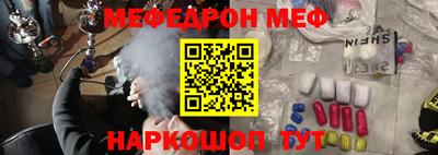 крисы Туймазы